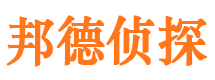 建平市婚外情取证